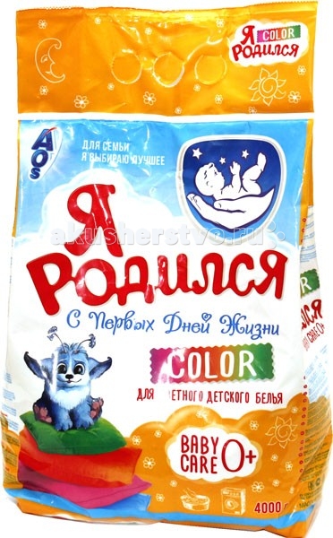 http://www.akusherstvo.ru/images/magaz/im66894.jpg