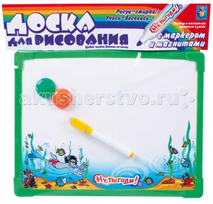 1 Toy Ну, Погоди! доска для рисования 22 х 29Ну, Погоди! доска для рисования 22 х 29 1 Toy Ну, Погоди! доска для рисования 22 х 29Ну, Погоди! доска для рисования 22 х 291 toy Ну, Погоди! доска для рисования 22 х 29 - набор для творчества и учебы, в состав которого входит доска, и маркер. Доска имеет специальное покрытия для рисования маркером. На доске можно рисовать сколько угодно, не тратя при этом бумагу. Игрушка оснащена текстильной ручкой, поэтому её удобно брать с собой в гости или в дорогу, можно также вешать на стену. Поможет развить творческие способности ребенка, а еще на ней можно практиковаться в правописании, решении задач и примеров.<br>