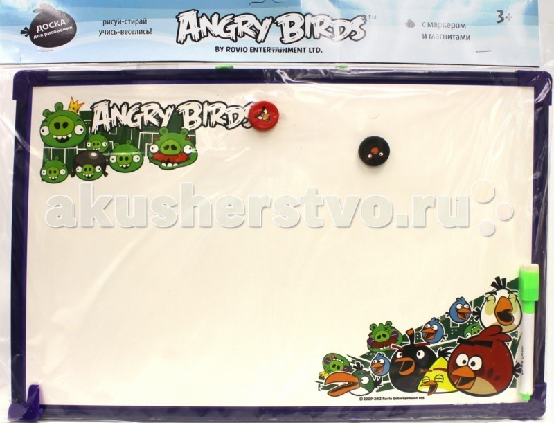 1 Toy Angry Birds доска для рисования с маркером и магнитамиAngry Birds доска для рисования с маркером и магнитами 1 Toy Angry Birds доска для рисования с маркером и магнитамиAngry Birds доска для рисования с маркером и магнитами1 toy Angry Birds доска ддля рисования с маркером и магнитами - набор для творчества и учебы, в состав которого входит доска, и маркер. Доска имеет специальное покрытия для рисования маркером, а благодаря легкому весу ее легко переносить с места на место. На доске можно рисовать сколько угодно, не тратя при этом бумагу. В комплекте с ней есть маркер и 2 магнита с любимыми персонажами. Поможет развить творческие способности ребенка, а еще на ней можно практиковаться в правописании, решении задач и примеров. Размер: 44х29см.<br>