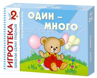 http://www.akusherstvo.ru/images/magaz/im68611.jpg