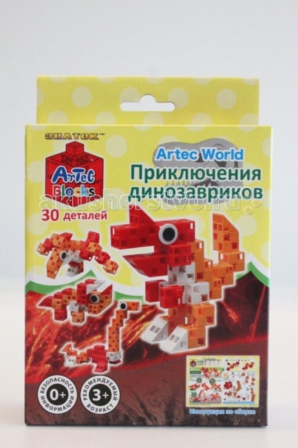 Конструктор Знаток ArTec World Приключения динозавриков 30 деталейArTec World Приключения динозавриков 30 деталей Конструктор Знаток ArTec World Приключения динозавриков 30 деталейArTec World Приключения динозавриков 30 деталейКонструктор Знаток Artec World Приключения динозавриков 30 деталей для создания разноцветных фигурок с подробной иллюстрированной инструкцией. Компактный набор, замечательно подходит для подарков друзьям. Рекомендуется для детей от 3 лет, тугое соединение.<br>