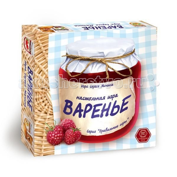 Шалфей готовить