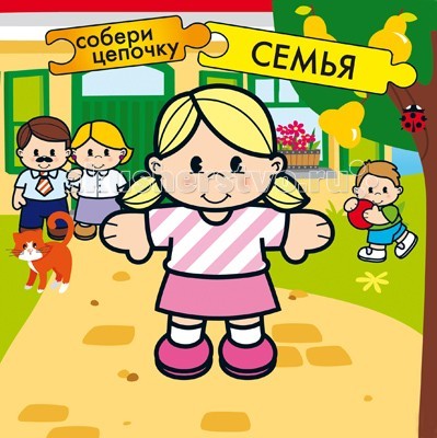 http://www.akusherstvo.ru/images/magaz/im69395.jpg