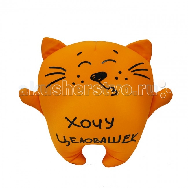 http://www.akusherstvo.ru/images/magaz/im70572.jpg