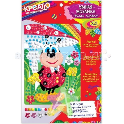 Креатто Умная мозаика Божья коровкаУмная мозаика Божья коровка Креатто Умная мозаика Божья коровкаУмная мозаика Божья коровкаУмная мозаика Божья коровка 25х17,5см, ТМ Креатто. Создайте эффектную голографическую картинку без ножниц и клея! С умной мозаикой Божья коровка ТМ Креатто это легко даже для малышей. Выдавливайте блестящие самоклеящиеся фрагменты мозаики из листа, снимайте с них защитный слой и вклеивайте их в контур рисунка: каждое число на картинке соответствует определенному цвету. Затем украсьте картинку красивыми стразами. Такая увлекательная работа помогает ребенку научиться различать цвета и цифры, тренирует мелкую моторику и координацию движений, развивает внимание, образное и пространственное мышление. А в результате получается очаровательная объемная поделка, которую можно поставить на видное место. Все элементы мозаики имеют клеевый слой, поэтому легко приклеиваются и прочно держатся. Товар сертифицирован. Упаковка – пакет с цветным вкладышем-инструкцией. В наборе мозаики: картон 25х17,5 см с цветным голографическим изображением по номерам, фольгированные детали из мягкого, приятного на ощупь материала ЭВА, разноцветные стразы.<br>