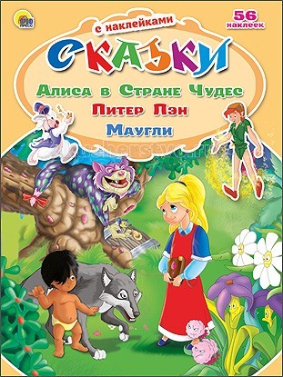  -   .    ,  ,  - -  .    ,  , -   .    .  . .      ,     .       ,         ,       .    -         .<br>