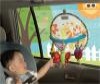 Lamaze Игрушка шторка в машину