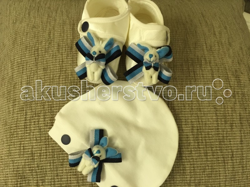 http://www.akusherstvo.ru/images/magaz/im71863.jpg