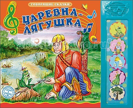 http://www.akusherstvo.ru/images/magaz/im71871.jpg