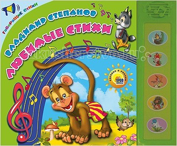 http://www.akusherstvo.ru/images/magaz/im71875.jpg