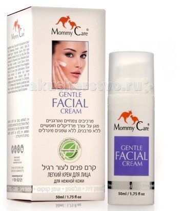 Mommy Care Легкий крем для лица 50 млЛегкий крем для лица 50 мл Mommy Care Легкий крем для лица 50 млЛегкий крем для лица 50 млMommy Care Легкий крем для лица 50 мл произведен из натуральных и органических растительных компонентов. Особенности: Идеальный баланс масел, входящих в состав легкого крема-лосьона, сохраняет кожу свежей и увлажненной, а также защищает ее от воздействия внешней среды и свободных радикалов. Крем богат насыщенными жирными кислотами. Масла ши, жожоба и кокоса ухаживают, а олива и какао успокаивают нежную кожу. Обладая легкой нежирной текстурой, крем быстро впитывается оставляет приятное ощущение на коже. Подходит для ежедневного применения. Не содержит минеральных масел, парабенов, синтетических отдушек. Применение: небольшое количество крема нанести на кожу лица легкими движениями. Обновить по мере необходимости Состав: Aqua, Shea Butter (butirospermum parkii) fruit, Simmondsia Chinensis (Jojoba) seed oil, Caprylic/capric Triglyceride, Glycerin, Witch Hazel (Hamamelis Virginiana) Extract, Cera Alba, Olive (Olea Europaea) Oil, Propanediol, Cocoa (Theobroma Cacao) Seed Butter, Cucumber (Cucumis Sativus) Extract,, Isopropyl Myristate, Sweet Almond (Prunus Amygdalus Dulcis) Oil, Lauroyl Lysine, Galactoarabinane, Coconut (Cocos Nucifera) Oil, Xanthan Gum, Sodium Dehydroacetate, Punica Granatum Seed Oil, Xylitylglucoside, Xylitol, Anhydroxylitol, C14-22 Alcohols, C12-20 Alkylglucoside, Theobroma Grandiflorum Seed Butter, Tocopherol, Gluconolactone, Sodium Benzoate, Sunflower (Helianthus Annuus)<br>