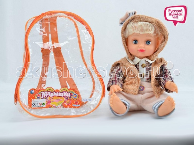  Tongde   72327 - Tongde  72327 Tongde 72327 -     .      .          .          -      .         ,    - .       ,    .        .   :   : 20*13*25  : 0.539  : 0.0047483<br>