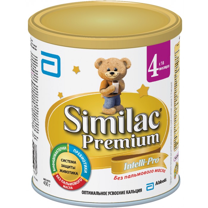 Similac Молочная смесь 4 Premium с 18 мес. 400 гМолочная смесь 4 Premium с 18 мес. 400 г Similac Молочная смесь 4 Premium с 18 мес. 400 гМолочная смесь 4 Premium с 18 мес. 400 гСухой молочный напиток премиум класса без пальмового масла для полноценного развития малыша до его третьего дня рождения. Здоровый рост Смесь без пальмового масла способствует лучшему усвоению кальция для формирования крепких костей и здоровых зубов Комплекс витаминов и минералов для здорового роста малыша. Развитие иммунитета Всесторонняя поддержка иммунной системы благодаря научно разработанному комплексу веществ: Сочетание пребиотиков и бифидобактерий поддерживает естественные защитные функции организма Нуклеотиды способствуют развитию иммунной системы Развитие головного мозга и зрения Уникальный комплекс «IQ Intelli-Pro» Содержит набор важных компонентов для развития мозга и зрения, в т.ч. Омега-3 (DHA) и Омега-6 (ARA) жирные кислоты, а также Лютеин. Лютеин Антиоксидант, входящий в состав грудного молока, важный для здоровья глаз. Лютеин не вырабатывается в организме, поэтому малыш может получить его только с питанием. Система защиты животика Без пальмового масла. Способствует формированию мягкого стула Пребиотики. Помогают формированию здоровой собственной микрофлоры кишечника и мягкого стула Живые бифидобактерии B.lactis (BL) поддерживают здоровую микрофлору кишечника Грудное молоко – лучшее питание для ребенка, его необходимо сохранять как можно дольше. Если грудное вскармливание невозможно, педиатр поможет Вам подобрать молочную смесь, по составу и свойствам приближенную к грудному молоку. Необходима консультация специалистов. Молочная смесь предназначена для питания детей с рождения.<br>