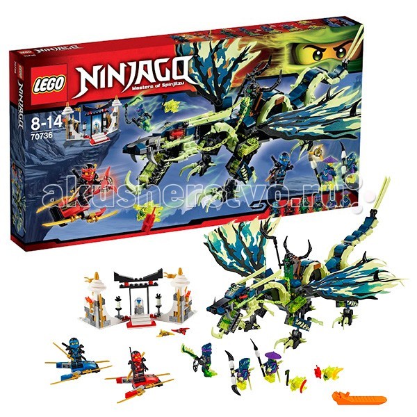 Конструктор Lego Ninjago 70736 Лего Ниндзяго Атака дракона Морро 658 деталейNinjago 70736 Лего Ниндзяго Атака дракона Морро 658 деталей Конструктор Lego Ninjago 70736 Лего Ниндзяго Атака дракона Морро 658 деталейNinjago 70736 Лего Ниндзяго Атака дракона Морро 658 деталейКонструктор Lego Ninjago Ниндзяго Атака дракона Морро - собирается из 658 деталей. И снова Силы Зла и Природы схватились в поединке. В это раз за магический артефакт Кристалл Мира. Ниндзи Джей и Кай призваны защитить гробницу Первого Мастера Кружитцу от вторжения Призрачного Дракона Морро. Гигантский ящер имеет тело с гибкостью змеи и голову свирепого монстра. Его ядовитые клыки в зубастой пасти, мощные крылья и лапы со смертоносными шпорами не оставляют шанса противнику. На спине призрачного змея восседает Зеленый Ниндзя. Он управляет Морро с помощью цепных поводьев, и координирует атаки армии Призрачных воинов и Скимеров. В арсенале Кая и Джея только реактивные доски и аэроклинки. Но их сила в умении и навыках, полученных от мастера Сенсея Ву Гармадона. Они ловко маневрируют и легко отбывают атаки армии чудовищного дракона. Кому удастся заполучить бесценную реликвию, определит сюжет игры Lego Ninjago 70736 Атака Дракона Морро. В комплекте 6 минифигурок: Кай, Джей, Злой Зелёный Ниндзя, Мастер Боевых Цепей Рейт, Призрачный воин Коулер и Призрачный вон Йокай + фигурка Скриммера, сборная гробница. Крылья дракона - матерчатые, у него щелкающая пасть, подвижные конечности и хвост. 2 летающие доски ниндзя, разнообразное оружие и аксессуары.<br>