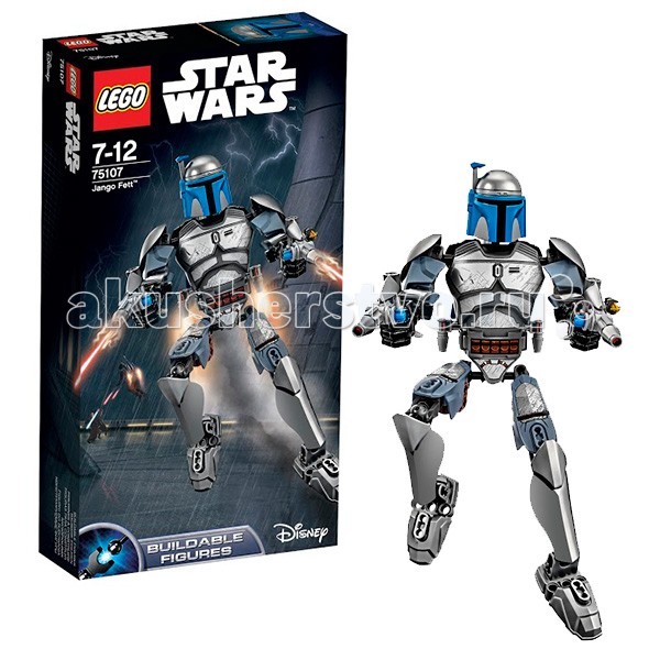 Конструктор Lego Star Wars 75107 Лего Звездные Войны Джанго ФеттStar Wars 75107 Лего Звездные Войны Джанго Фетт Конструктор Lego Star Wars 75107 Лего Звездные Войны Джанго ФеттStar Wars 75107 Лего Звездные Войны Джанго ФеттКонструктор Lego Star Wars Звездные Войны Джанго Фетт - является бесстрашным охотником за головами. Теперь его можно смоделировать с помощью увлекательного конструктора от Лего Звезные воины. Превосходно выполненная фигурка со множеством подвижных сочленений порадует любого поклонника культовой космической саги. Досконально проработанные броня, оружие и аксессуары, идеальная подгонка сборных деталей модели придает фигурке реалистичный вид и поразительное сходство с реальным персонажем фильма. Этот великолепный экземпляр по праву займет достойное место в любой коллекции любителей киноэпопеи Звездные войны. Количество деталей: 85<br>