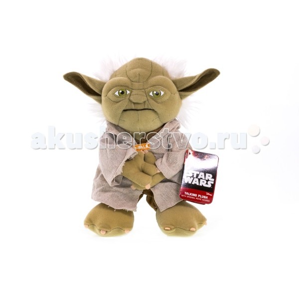 Мягкая игрушка Star Wars Звездные войны Йода плюшевый со звукомЗвездные войны Йода плюшевый со звуком Мягкая игрушка Star Wars Звездные войны Йода плюшевый со звукомЗвездные войны Йода плюшевый со звукомМягкая игрушка Star Wars Звездные войны Йода плюшевый со звуком - желанный выбор для любого поклонника культовой космической саги, независимо от возраста! Игрушка оснащена электронным устройством, воспроизводящим фразы из фильма Звёздные войны голосом магистра Йоды на английском языке. Для создания игрушки использованы качественные, экологические чистые, гипоаллергенные материалы, безопасные для здоровья детей. Внимание! Игрушку нельзя стирать!<br>