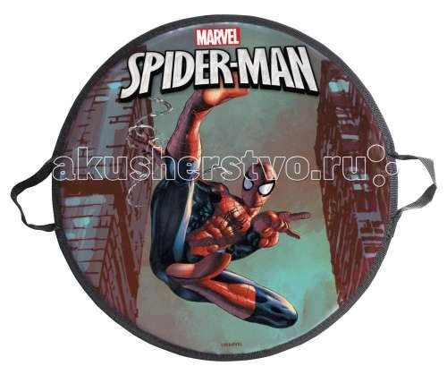 Ледянка Marvel Spider-Man 52 смSpider-Man 52 см Ледянка Marvel Spider-Man 52 смSpider-Man 52 смЛедянка Marvel Spider-Man 52 см удобно брать с собой, и при этом позволяют кататься практически с любых горок. Изготовлена из прочного вспененного пластика. Прорези для рук позволят не упасть при спуске с крутых горок. Яркий рисунок будет долго держаться даже при интенсивном катании. Максимальная нагрузка: 80 кг Размер: 52х52х5 см<br>
