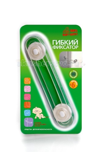 http://www.akusherstvo.ru/images/magaz/im73638.jpg