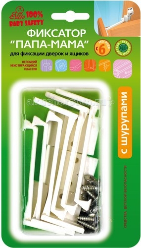 http://www.akusherstvo.ru/images/magaz/im73661.jpg