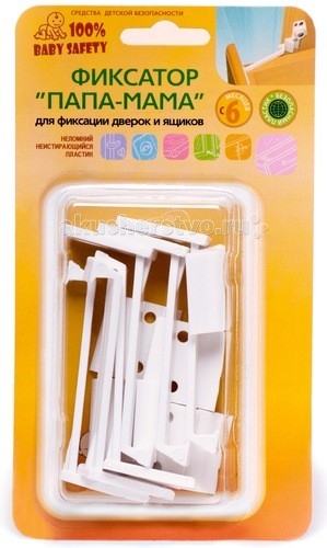 http://www.akusherstvo.ru/images/magaz/im73663.jpg