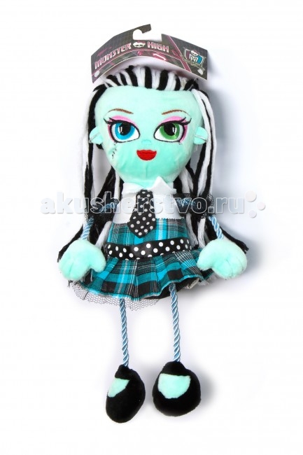  Monster High    35  - Monster High   35  Monster High   35      ,         ,     .   :        .   -  - .     - 35 .<br>