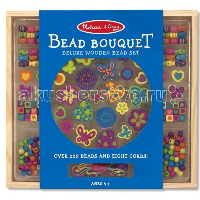 Melissa & Doug Набор для детского творчества Букет из бусинокНабор для детского творчества Букет из бусинок Melissa & Doug Набор для детского творчества Букет из бусинокНабор для детского творчества Букет из бусинокВ упаковке: 220 деревянных бусинок, 8 шнурков, 8 наборов застежек. 1. Выберите бусинки и наденьте их на одну из лент. 2. Возьмите половину застежки и прикрепите ее к одному концу ленты. Проденьте ленту через застежку (по направлению от узкой части отверстия к широкой) и завяжите ленту тройным узлом. 3. Отрежьте лишний кончик ленты и втяните узел в застежку. (Если лента проскальзывает через отверстие, завяжите на ней ещё один узел и попробуйте снова.) 4. Таким же образом закрепите вторую половину застежки на другом конце ленты. Теперь застегните застежку и примерьте новые бусы! Melissa & Doug - ведущий мировой производитель игрушек из натуральных материалов, прежде всего из дерева. Вся производимая продукция отличается надежностью, экологичностью и безопасностью для ребенка. Игрушки данной торговой марки предназначены не только для развлечения детей, а в первую очередь ориентированы на раннее развитие и обучение.<br>