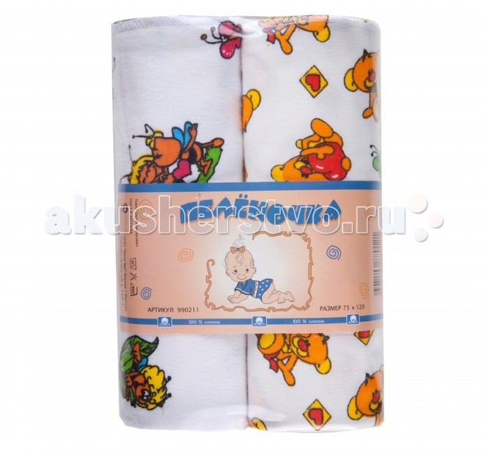 Пеленка Little me теплая 75х120 см 2 шт.теплая 75х120 см 2 шт. Пеленка Little me теплая 75х120 см 2 шт.теплая 75х120 см 2 шт.Пеленка теплая 75х120 см 2 шт. Little me. Торговая марка Little me – одна из ведущих марок одежды и аксессуаров для новорожденных на Российском рынке. Высокие потребительские качества продукции достигаются за счет: натурального импортного сырья и составляющих новейших технологий производства оригинальному почерку исполнения многоступенчатой системе контроля качества Продукция Little me отвечает всем показателям Российских стандартов и проходит лабораторные испытания в органах сертификации. При смене подгузника вне дома очень важно обеспечить ребенку защиту от вредных бактерий и микробов, которые могут оставаться на столиках для пеленания в общественных местах. Хорошим подспорьем для решения этой проблемы являются пеленки. Мягкие и теплые пеленки из хлопка очень пригодятся молодым родителям. В них можно не только запеленать ребенка, но и подстелить на кровать или пеленальный стол для переодевания малыша. Пеленки выполнены в белом цвете и украшены забавными рисунками. Края пеленок со всех сторон обработаны оверлоком. Состав: 100% хлопок - фланель Цвета и рисунки в ассортименте!<br>