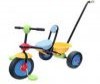 Велосипед Italtrike Такси АВС 0014