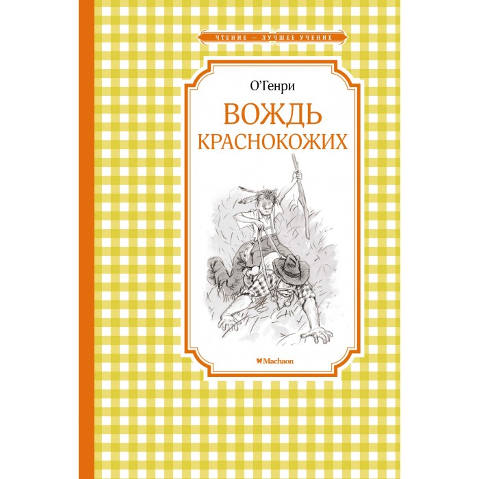 http://www.akusherstvo.ru/images/magaz/im74690.jpg
