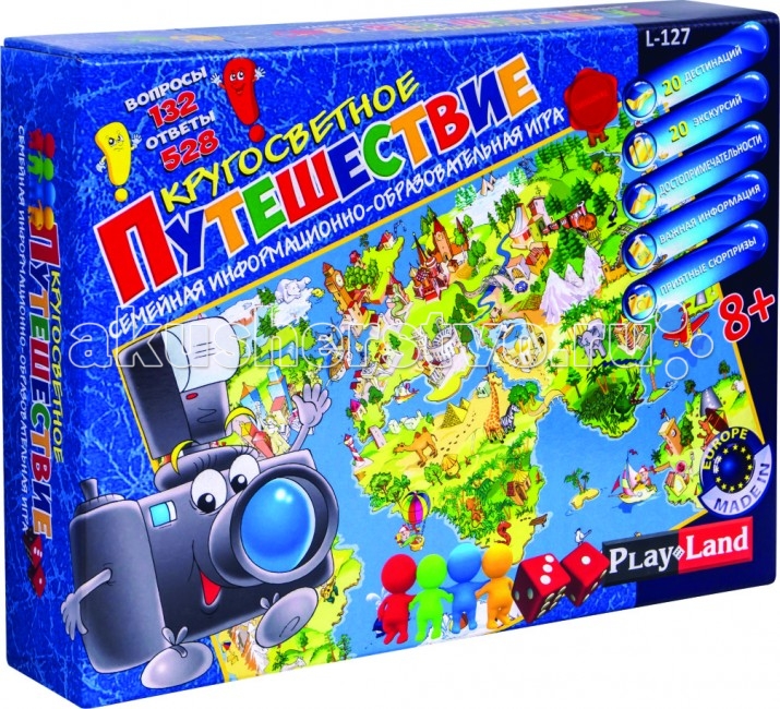 http://www.akusherstvo.ru/images/magaz/im74889.jpg