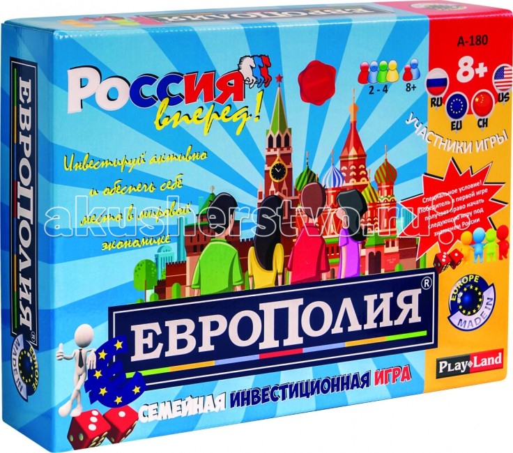 http://www.akusherstvo.ru/images/magaz/im74890.jpg