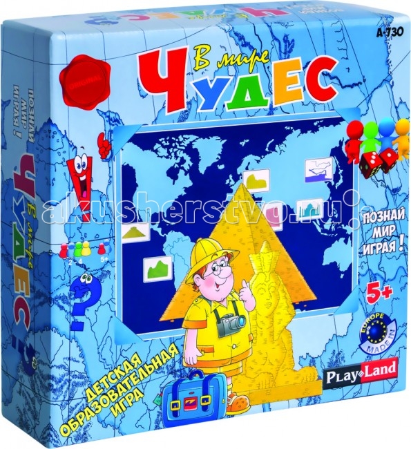 http://www.akusherstvo.ru/images/magaz/im74892.jpg