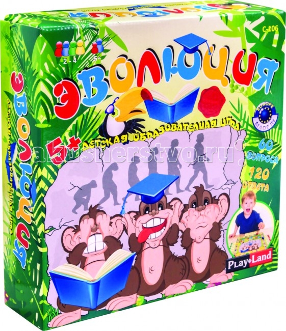 http://www.akusherstvo.ru/images/magaz/im74896.jpg