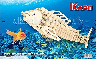 Конструктор МДИ Сборная модель КарпСборная модель Карп Конструктор МДИ Сборная модель КарпСборная модель КарпСборная модель МДИ Карп. Набор Карп - представляет собой экологически чистый набор деревянных деталей для конструирования сборной деревянной модели. Набор не похож на обычный конструктор-пазл, что непременно понравится ребенку. Очень важной особенностью является то, что игрушка выполнена из экологически чистого дерева. Детали выдавливаются из фанерной доски и собираются согласно инструкции. Лучше всего проклеивать места соединения клеем сразу при сборке, так собранная Вами модель будет долго служить. Особенностью этого набора является то, что ребенок может не только собрать и склеить модель но и по своему усмотрению красочно раскрасить её используя любые краски. В этом случае нужно заранее продумать как общий дизайн модели, так и окраску каждой детали. Производитель рекомендует использовать темперные краски. После можно покрыть лаком. Игрушка способствуют развитию: логики памяти внимательности моторики рук усидчивости пространственного и абстрактного мышления oщущения трехмерной формы подготавливает руку к письму.<br>