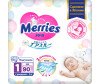 Подгузники Merries распродажа скидка 10% Merries Подгузники NB (0-5 кг) 90 шт.