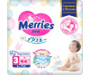  Merries ���������� M (6-11 ��) 64 ��.