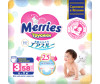 Подгузники Merries распродажа скидка 10% Merries Подгузники-трусики M (6-10 кг) 58 шт.