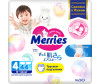Merries Подгузники-трусики L (9-14 кг) 44 шт.