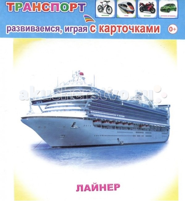     -            ,   ,    ,       ,      ( , , ).     12 .<br>