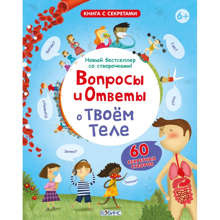 http://www.akusherstvo.ru/images/magaz/im76022.jpg