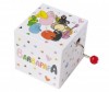 Trousselier Музыкальная мини-шарманка Barbapapa