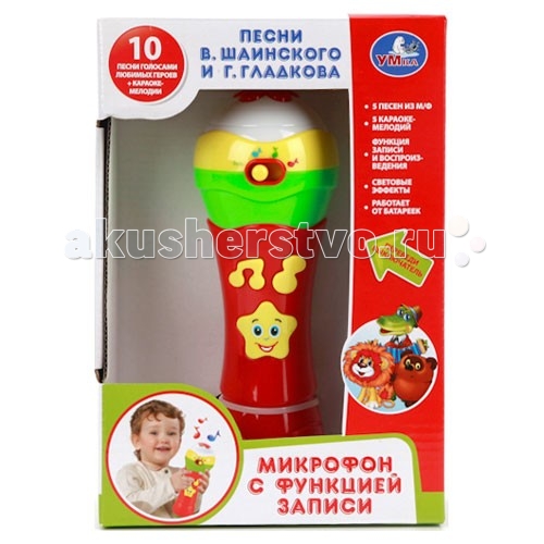 http://www.akusherstvo.ru/images/magaz/im76318.jpg