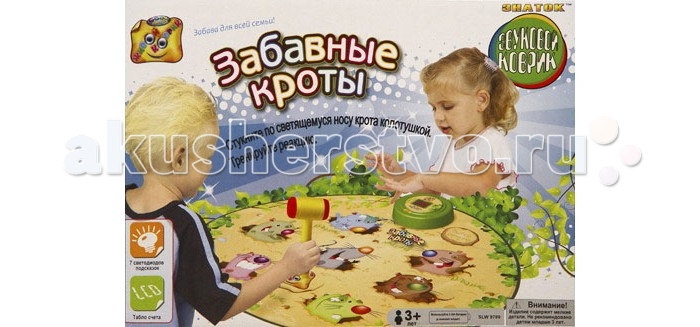 Игровой коврик Знаток Забавные кротыЗабавные кроты Игровой коврик Знаток Забавные кротыЗабавные кротыЗвуковой коврик Знаток Забавные кроты содержит 3 уровня игры. Цель игры - ударить молоточком по светящимся носикам кротов. Когда ребенок попадет по носику, то раздается определенный звук и на дисплее высвечиваются набранные очки. Огоньки загораются много раз, а чтобы перейти на другой уровень игры необходимо поймать крота! В каждом уровне огоньки загораются чаще и намного быстрее. Если вашему ловцу удастся победить всех кротов, то прозвучит финальный звук! Звуковой коврик Забавные кроты - это увлекательная и очень веселая игра, которая развивает моторику и ловкость рук, звуковое и цветовое восприятие вашего малыша! В комплекте: Коврик Молоток Батарейки - 3 x AA / LR6 1.5V (пальчиковые). Из чего сделана игрушка (состав): пластмасса Размер коробки (ДхШхВ): 47 х 33 х 7.5 см. Размер игрушки (ДхШхВ): 66.5 х 81.5 см.<br>