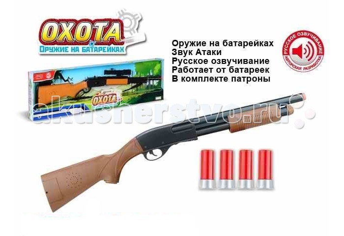  Zhorya   75523 - Zhorya  75523Zhorya   75523  ,     .          .         ,       .       ,     ,   .         .                 .<br>