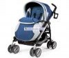 Коляска трость Peg perego Pliko Switch Completo