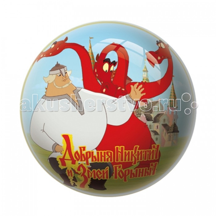 http://www.akusherstvo.ru/images/magaz/im81733.jpg
