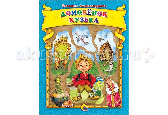 http://www.akusherstvo.ru/images/magaz/im82537.jpg