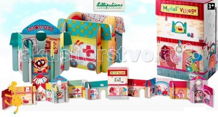 Lilliputiens Набор 3D пазлов Собери городНабор 3D пазлов Собери город Lilliputiens Набор 3D пазлов Собери городНабор 3D пазлов Собери городLilliputiens Набор 3D пазлов Собери город. Создай свою собственную деревушку Lilliputiens, вставив и сложив картонные карточки как тебе нравится! Прогуляйся с Джефом по деревне, встреть всех своих друзей и посмотри, чем они занимаются: покупают мороженое, смотрят кино, веселятся на игровой площадке...<br>