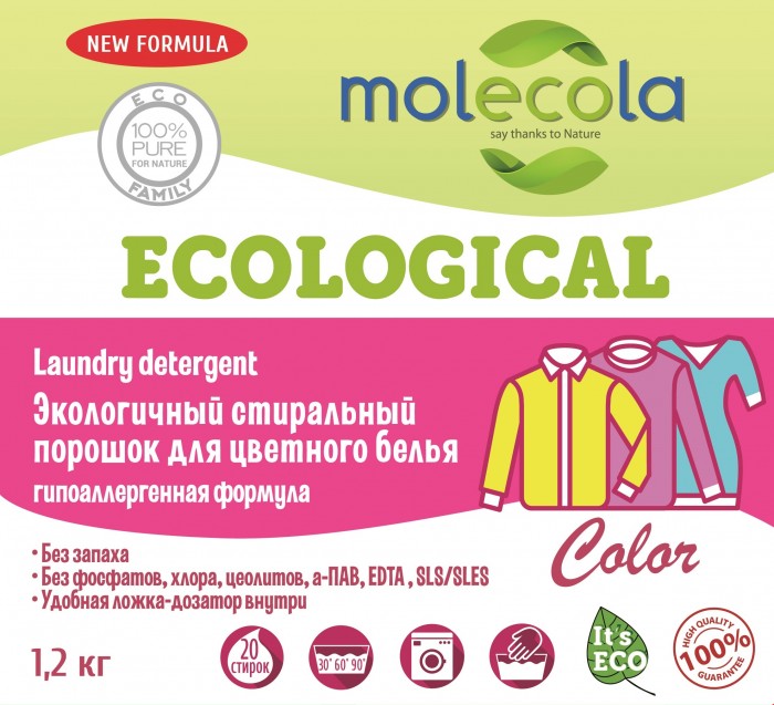 Molecola Стиральный порошок для цветного белья с растительными энзимами 1.2 кгСтиральный порошок для цветного белья с растительными энзимами 1.2 кг Molecola Стиральный порошок для цветного белья с растительными энзимами 1.2 кгСтиральный порошок для цветного белья с растительными энзимами 1.2 кгMolecola Стиральный порошок для белого белья с растительными энзимами - экологичный эффективно удаляет загрязнения, не повреждая волокна ткани, сохраняет насыщенный цвет и первоначальный внешний вид одежды и белья, обеспечивает защиту от изнашивания. Особенности: Высокая концентрация натурального мыла обеспечивает эффективную стирку и экономию средства. Рекомендован для стирки детского белья с первых дней жизни и одежды беременных и кормящих женщин, а так же людей, имеющих аллергическую реакцию на средства бытовой химии. Защищает стиральную машину от накипи. Не наносит вреда окружающей среде, полностью биоразлагаем. Не содержит оптического отбеливателя, фосфатов, хлора, цеолитов, а-ПАВ, EDTA, SLS/SLES, искусственных красителей и синтетических ароматизаторов. Все ингредиенты для продукции поставляются на российские производства из Европы и имеют полный пакет сертификатов качества, подтверждающих их экологичность и безопасность. Мониторинг производственных процессов и качественных показателей продукции производят технологи компании ECOLAB.London. В качестве упаковочных материалов компания использует пластиковые флаконы, которые подлежат переработке в России и картон, произведенный на 60% из вторсырья. Продукция не тестируется на животных. Состав: Sodium carbonate 62-65 %, Plant based soap 30-33 %, Plant enzymes 1 %, Citric acid 0,5 %, Aqua 0,01 %, Cellulose gum 0,1 %<br>