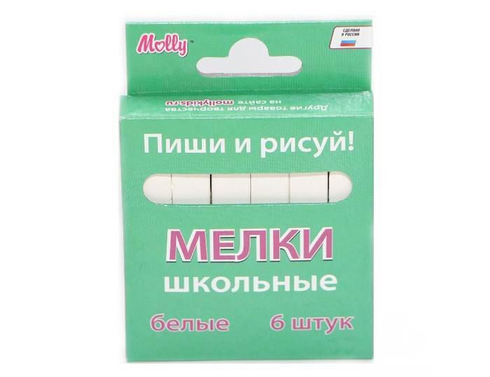 Мелки Molly для рисования белые 6 шт.для рисования белые 6 шт. Мелки Molly для рисования белые 6 шт.для рисования белые 6 шт.Мел для рисования белый, в картонной коробке - набор для рисования, подходящий для рисования на бордюрах, асфальте, школьной или маркерной доске. Не крошится и не ломается. Изготовлен из сульфата кальция. Не царапает поверхности, легко стирается. Не пачкает руки и одежду. Состав набора: мел белый 6 штук<br>